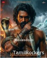 Nagabandham (2026)