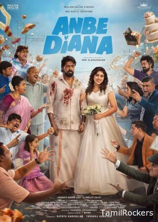 Anbe Diana 2026